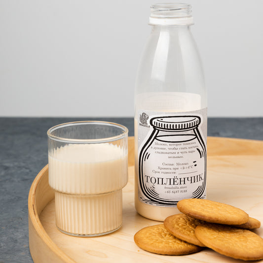 Baked Milk 