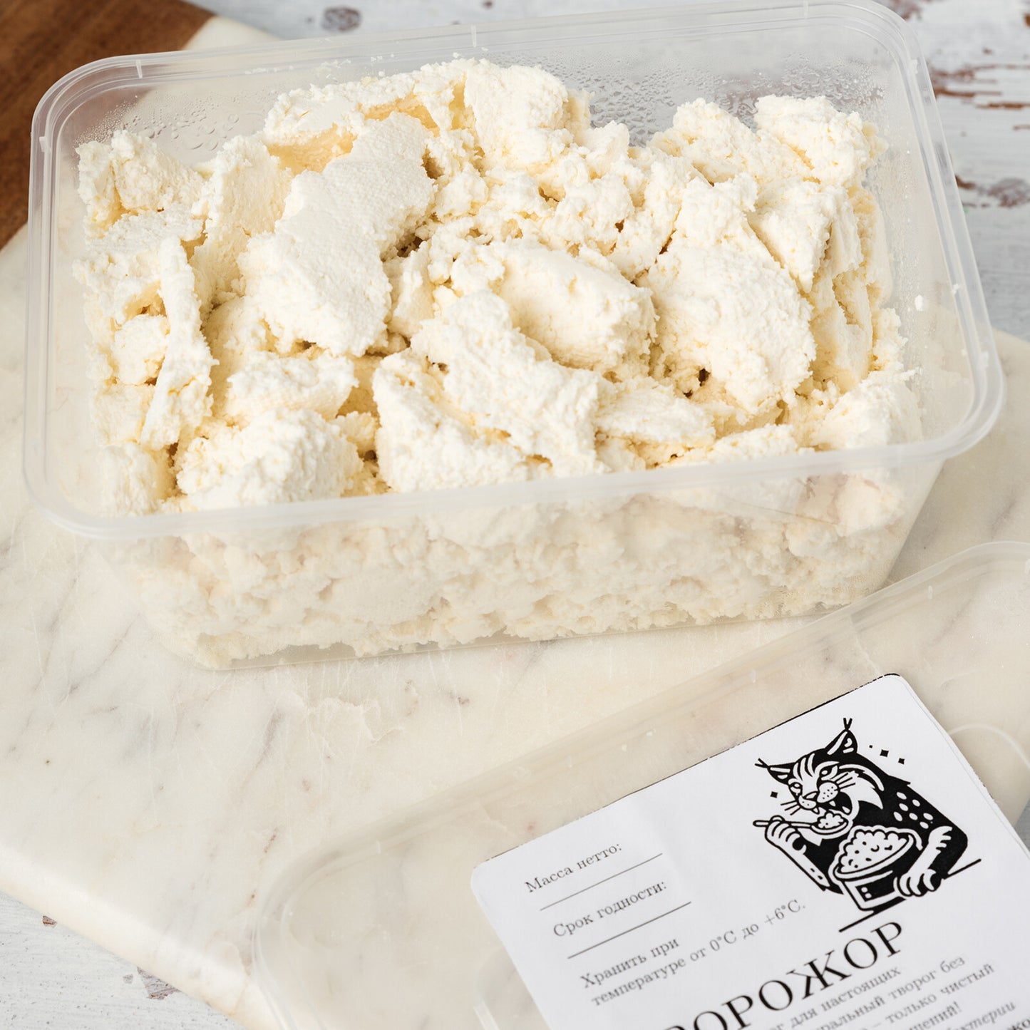 Cheesevor 500 grams
